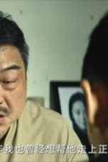 Nonton film Beneath the Undertow Season 1 Episode 13 terbaru