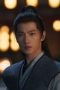 Nonton film The Immortal Ascension Season 1 Episode 16 terbaru