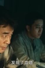 Nonton film Beneath the Undertow Season 1 Episode 8 terbaru