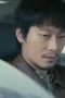Nonton film Trigger Season 1 Episode 8 terbaru