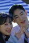 Nonton film Taxi Driver Season 2 Episode 5 terbaru Nonton film Taxi Driver Season 2 Episode 5 terbaru