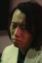 Nonton film Beneath the Undertow Season 1 Episode 11 terbaru