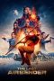 Nonton film Avatar the Last Airbender terbaru