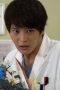 Nonton film Good Doctor Season 1 Episode 3 terbaru