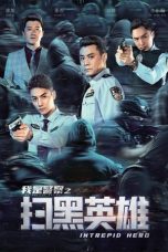 Nonton film Intrepid Hero (2021) terbaru