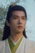 Nonton film The Immortal Ascension Season 1 Episode 14 terbaru