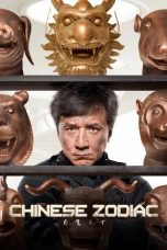 Nonton film Chinese Zodiac (2012) terbaru