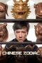 Nonton film Chinese Zodiac (2012) terbaru