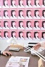 Nonton film Extremely Inappropriate! Season 1 Episode 9 terbaru