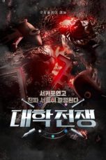 Nonton film University War terbaru