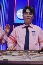 Nonton film University War Season 2 Episode 2 terbaru