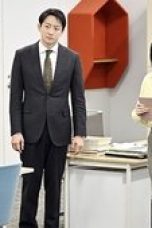 Nonton film Extremely Inappropriate! Season 1 Episode 8 terbaru