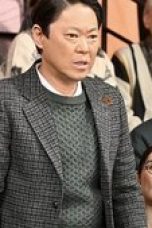 Nonton film Extremely Inappropriate! Season 1 Episode 3 terbaru