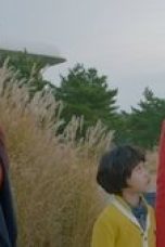 Nonton film Are You Human? Season 1 Episode 15 terbaru