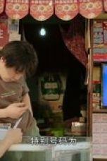 Nonton film Summit of Our Youth Season 1 Episode 6 terbaru