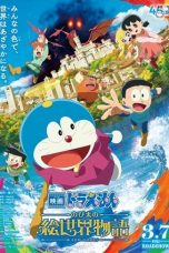 Nonton film Doraemon the Movie: Nobita’s Art World Tales (2025) terbaru