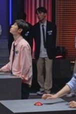 Nonton film University War Season 2 Episode 4 terbaru