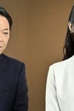 Nonton film Extremely Inappropriate! Season 1 Episode 7 terbaru