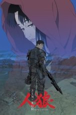 Nonton film Jin-Roh: The Wolf Brigade (1999) terbaru