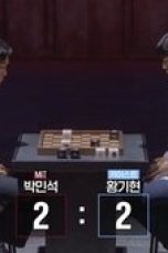 Nonton film University War Season 2 Episode 3 terbaru