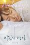 Nonton film Nobody’s Lover (2021) terbaru