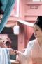 Nonton film The Princess Royal Season 1 Episode 28 terbaru