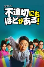 Nonton film Extremely Inappropriate! terbaru