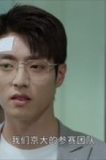 Nonton film Summit of Our Youth Season 1 Episode 18 terbaru