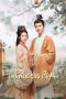 Nonton film The Princess Royal terbaru