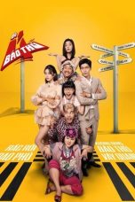 Nonton film The 4 Rascals (2025) terbaru