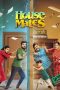 Nonton film House Mates (2025) terbaru