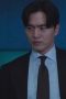 Nonton film Beyond the Bar Season 1 Episode 2 terbaru Nonton film Beyond the Bar Season 1 Episode 2 terbaru