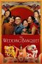 Nonton film The Wedding Banquet (2025) terbaru