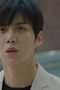 Nonton film Catch The Ghost Season 1 Episode 9 terbaru Nonton film Catch The Ghost Season 1 Episode 9 terbaru