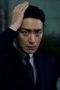Nonton film Dongjae, the Good or the Bastard Season 1 Episode 2 terbaru Nonton film Dongjae, the Good or the Bastard Season 1 Episode 2 terbaru