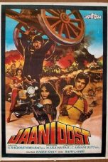 Nonton film Jaani Dost (1983) terbaru