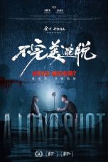 Nonton film A Long Shot (2024) terbaru