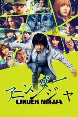Nonton film Under Ninja (アンダーニンジャ) (2025) terbaru