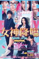 Nonton film True Beauty: The Movie – Part 1 (女神降臨 Before) (2025) terbaru