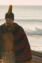Nonton film Chief of War Season 1 Episode 5 terbaru Nonton film Chief of War Season 1 Episode 5 terbaru