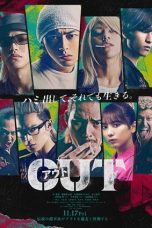Nonton film OUT (2023) terbaru