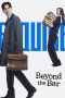 Nonton film Beyond the Bar (에스콰이어: 변호사를 꿈꾸는 변호사들) terbaru