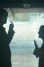 Nonton film Twelve Letters Season 1 Episode 7 terbaru