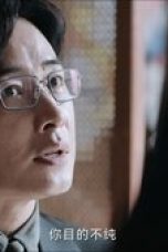 Nonton film Beloved Season 1 Episode 13 terbaru