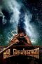 Nonton film Vada Chennai (வடசென்னை) (2018) terbaru