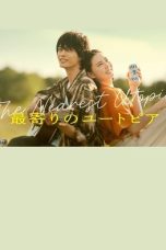 Nonton film The Nearest Utopia (最寄りのユートピア) (2024) terbaru
