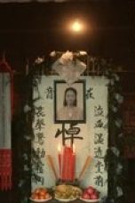 Nonton film Beloved Season 1 Episode 14 terbaru