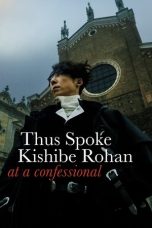Nonton film Thus Spoke Kishibe Rohan: At a Confessional (岸辺露伴は動かない 懺悔室) (2025) terbaru