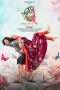 Nonton film Kanya Kumari (2025) terbaru