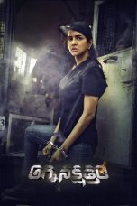 Nonton film Agni Nakshathram (2025) terbaru